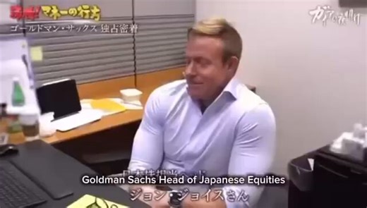 This is Goldman Sachs Japan Head of EquitiesHe has racially transmogrified. Look at the restrained way he holds tension, the consensus affirming tone of voice, agreeable headnod after each sentence, the mouth squeezing at the end. No ways he’s getting kicked from the igloo now