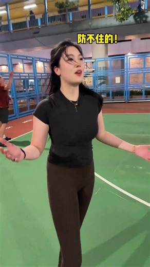 "Let me experience the defense of Europe and America 🏀" #BasketballElbowSister #GirlsPlayingBasketb