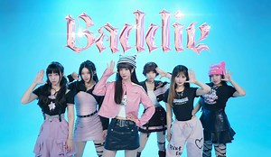 可爱又迷人的恶女姐姐们 | 全员甜酷风Baddie