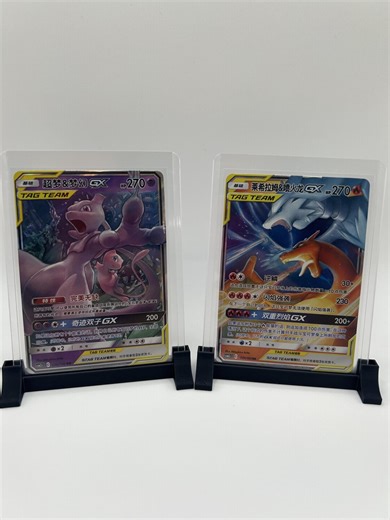 Authentic Pokémon Tag Team Card Set (2-pack) – Charizard/reshiram + Mewtwo/mew – Simplified Chinese Edition, Full Art Collectible Cards - Etsy