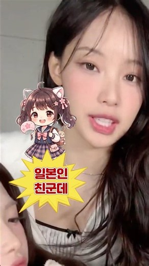 [RESCENE] The Company That Even a Former Japanese Trainee Still Visits with Gifts