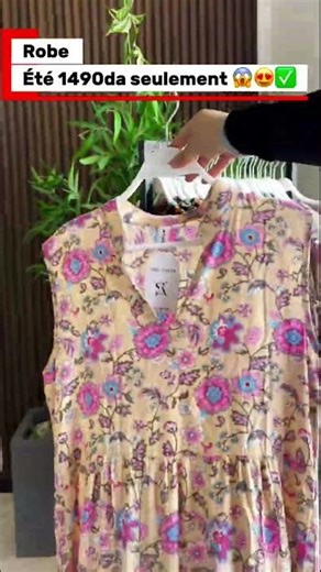 joy #oran 📍Pour passer votre commande sur whatsapp#0561840445📞✅🛍️🛍️