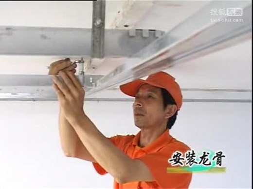 家装木工施工工艺视频教程-装饰木工门窗、