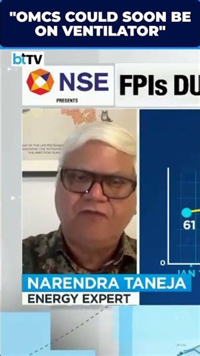Fuel Firms Like IOC, HPCL Are Nearing ICU Stage, Crying For Help Says Narendra Taneja