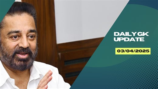 03rd April 2025 Current Affairs | Daily GK Update & Top News for Exams