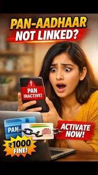 Pan Aadhaar link Tamil