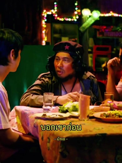 ร้องเพลงให้น้าฟัง หน่อยดิ๊ ? #หนัง #ตลก #movie #funny #foryou | หนังตลก