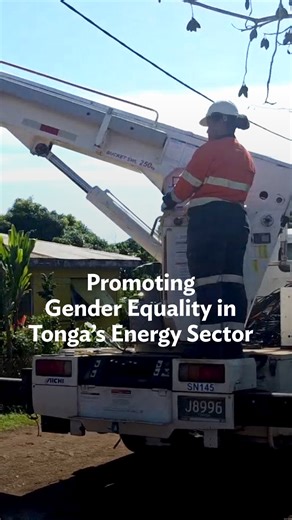 ADB is working with Tonga to help promote gender equality and employ more women in the energy sector. The project is financed by the Asian Development Fund, which has given grants to Asia and the Pacific’s poorest and most vulnerable developing member countries for over fifty years. | Asian Development Bank