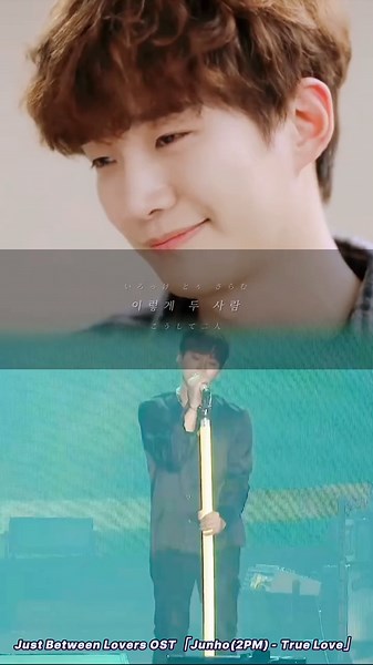 Junho (2PM) - True Love OST | Korean Ballad Song