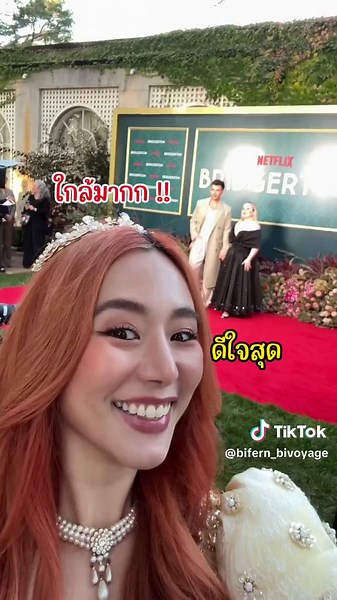 ความภูมิใจในการเป็นตัวแทนประเทศไทยในงาน Bridgerton Season 3 ที่ออสเตรเลีย