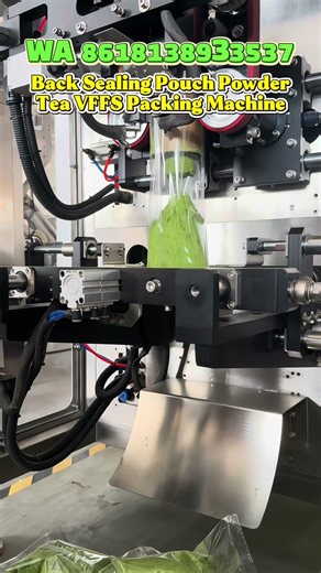 Powdered tea, fine powder vffs automatic matcha packaging machine, high productivity. #machine