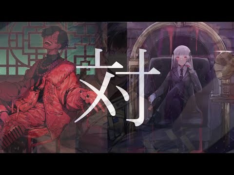 シャンティ対MAFIA【下界にて】