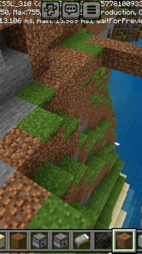 50 Billion Items Storage 😱 | Minecraft Part 191 #shorts #youtubeshorts #minecraft