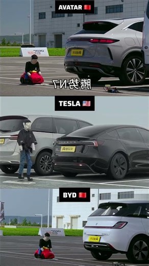 AVATR vs TESLA vs BYD — Reverse AEB Child Test Who Stops First?!