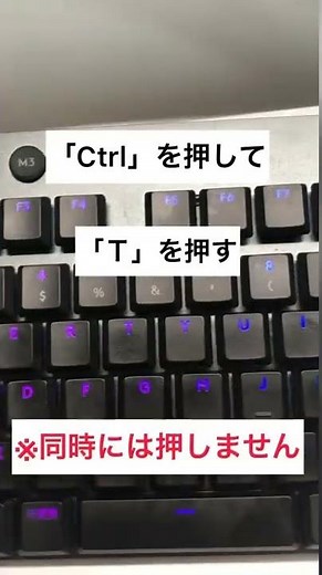 Excelで残業を回避するコピペテクニック #Shorts