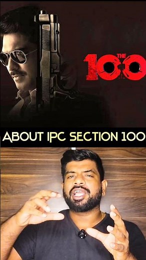 The 100 Movie Review Tamil | The 100 Review Tamil | LionsGatePlay #the100movie