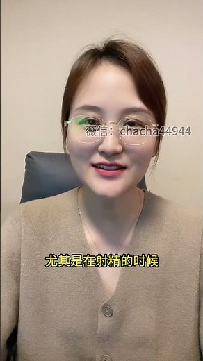 深喉口教的刺激你们体验过么？ #manhealth #boys