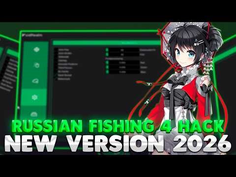 [UPDATE] Russian Fishing 4 Cheat Menu PC 2026 / Free Divine Hacks, Auto Fish & Unlimited Silver