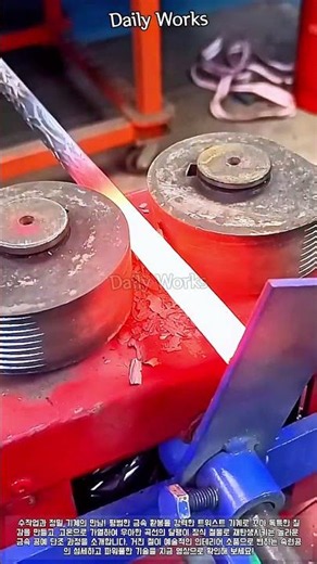 쇠를 꼬고 구부려 만드는 예술적인 단조 장식 #worker #process #blacksmith #metalworking #forging