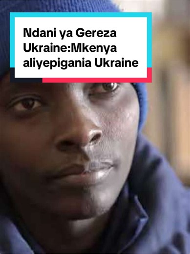 Mwandishi wa BBC Swahili @sammyawami alipata nafasi ya kipekee kutembelea gereza linaloshikiria wafungwa wa kivita huko Ukraine. Serikali ya Ukraine imeiambia BBC kuwa kwa sasa kuna karibu wapiganaji 3,000 kutoka Afrika wanaohudumu katika jeshi la Urusi, wengi wao wakidaiwa kudanganywa au kulazimishwa kujiunga na vita kupitia mawakala haramu wa uajiri waliowaahidi kazi nzuri na mishahara mikubwa nchini Urusi. Baadhi ya wanaume hao wamefariki vitani, wengi hawajulikani walipo, huku wengine wakiwa