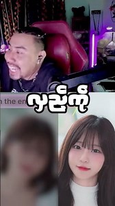 Bokyar Five Hearts Season 2 #Bokyar #fiveheartsunderoneroof