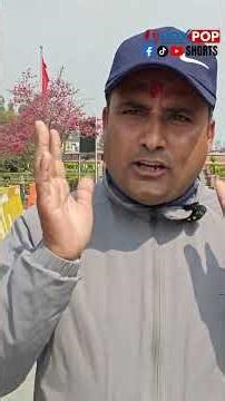 निर्वाचनपछिको सरकार सोचे जस्तो होला ? Voxpop Nepal