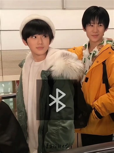 Bluetooth Device Pairing Made Easy