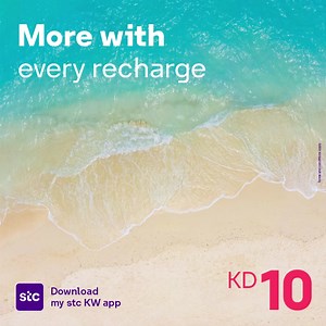 Recharge for KD 5 or more, and enjoy up to 200GB and unlimited stc minutes for FREE! Limited time offer, available only on stc digital channels. Recharge now. https://www.stc.com.kw/en/bonus-recharge | stc Kuwait