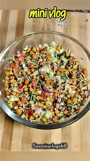 Garam dina re # cool cool lasi#virlshort # please support my channel