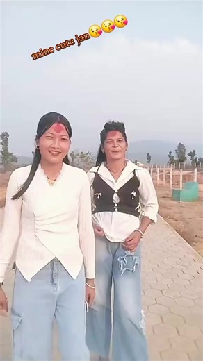 Mine Cute Jan: A Heartwarming Connection