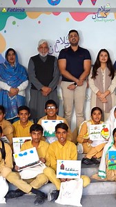 643K views · 479 reactions | Celebrating creativity and honoring our farming heroes! Fatima Fertilizer successfully conducted a Student Art Competition at The Citizens Foundation school, where talented students showcased their artistic skills under the theme: 'Farmers, Our Heroes.' Sarsabz Fertilizers Celebrating Kissan Day on 18th December! #SalamKissan #SarsabzPakistan #KissanDay #StudentArtCompetition | Sarsabz | Facebook