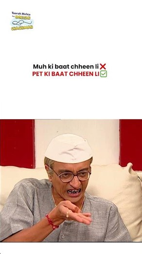 Muh ki baat chheen li❌ pet ki baat chheen li✅! #tmkoc #comedy #tarakmehta #jethalal .