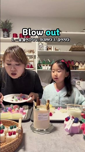 K-Mom English Education Episode 62! A Daily Routine of Prepositional English Education at the Can...