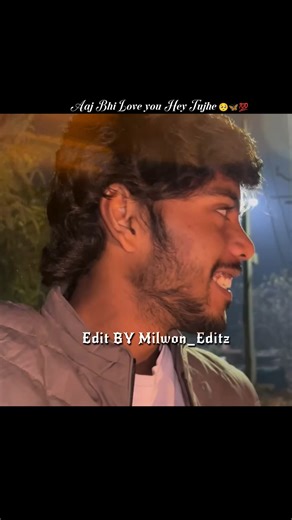 Feel This Line: Relatable Moments in Rhythm