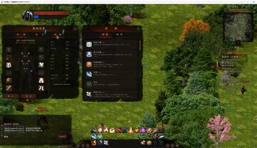 Dreadmyst 恐惧之谜 花猫版 演示支持中文角色和中文聊天 2026.03.20