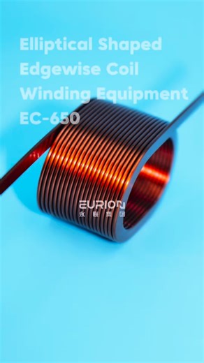 Ritter US on Instagram: "Demonstration of elliptical coil winding on Eurion machine we build the machines that shape the future of automotive magnetics. This elliptical edgewise coil was formed on our EC-650 Edgewise Winding Machine, designed for the demanding geometries used in OBC inductors, DC/DC converter chokes, and compact automotive transformers. Why it matters: • stable, repeatable forming for tight coil windows • higher copper fill and lower loss • clean magnetic paths for EV power elec