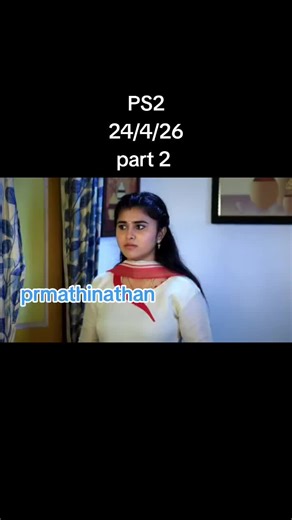 #pandianstore2 #foryou #vijaytv #vijaytvserial #viral