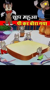 207K views · 7.6K reactions | Wait for end 藍 | Review Dekho | Facebook