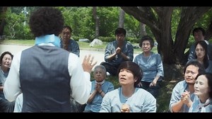 Save Me Episode 5 - Nothing Has Changed