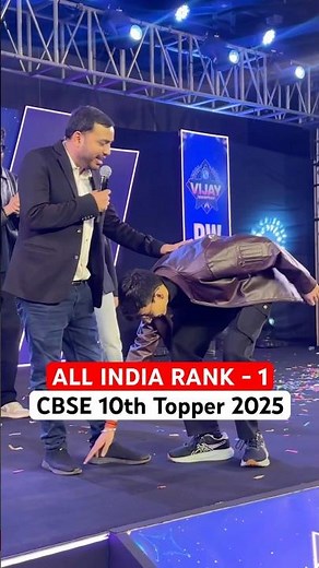 AIR 1 - CBSE Class 10 Topper Entry🔥 #physicswallah