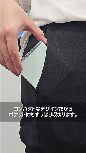 Galaxy Z Flip5：さらに進化した最新Flipのデザイン │ Samsung