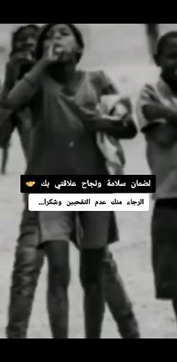 Hossam Hossam on Reels