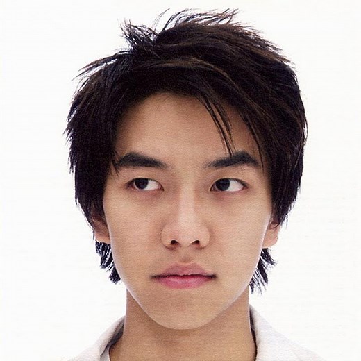 Anding (Anding)