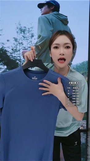 特步运动t恤短袖男新款跑步速干衣薄款体考训练服半袖运动上衣polo衫 【综合训练】珍珠白0050 L 175