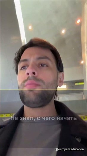 Sapienza University of Rome: Admission Guide 2026 #shorts