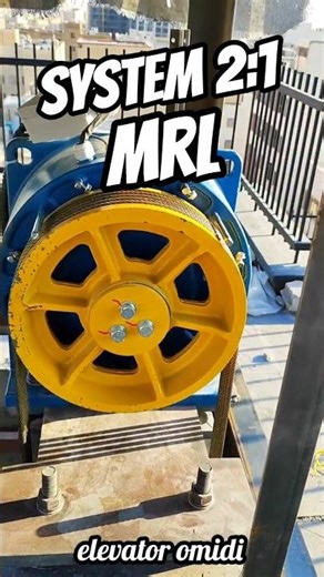 MRL Elevator Mechanical Installation | Welding Base Plates | MRL SISTEM 2:1