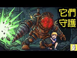 3個會守護人類的強大SCP! (SCP Compilation)