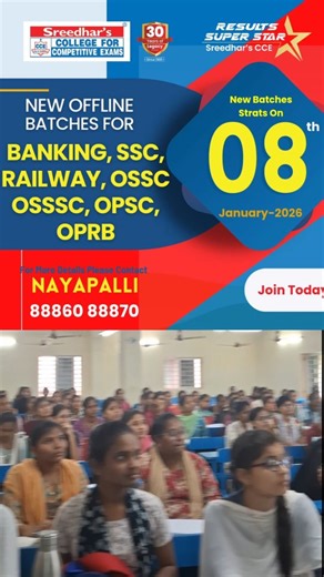 Sanjay Das on Instagram: "ଜାନୁଆରୀ ୨୦୨୬ ରେ BIG opportunity ଆସୁଛି 🇮🇳 Top 3 Government Jobs – ଯାହା miss କଲେ future re regret ହେବ High salary, respect ଓ secure life – ସବୁ ଏକଠାରେ 💼🔥 #GovernmentJobs #January2026 #SarkariNaukri #CareerGoals #jobvacancy"