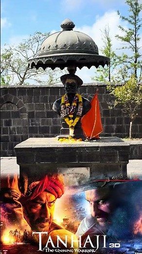 Tanhaji Movie Real Samadhi of Tanhaji #shorts