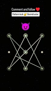 Screen pattern lock 🔐 . . . . . . . . . . . #viral #trending #reels #song #pattern | pattern lock